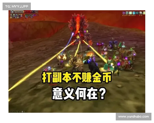 魔兽10级前如何轻松赚取10金币