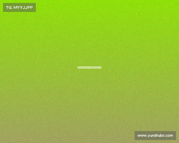 电子竞技美团注册账号新手入门指南